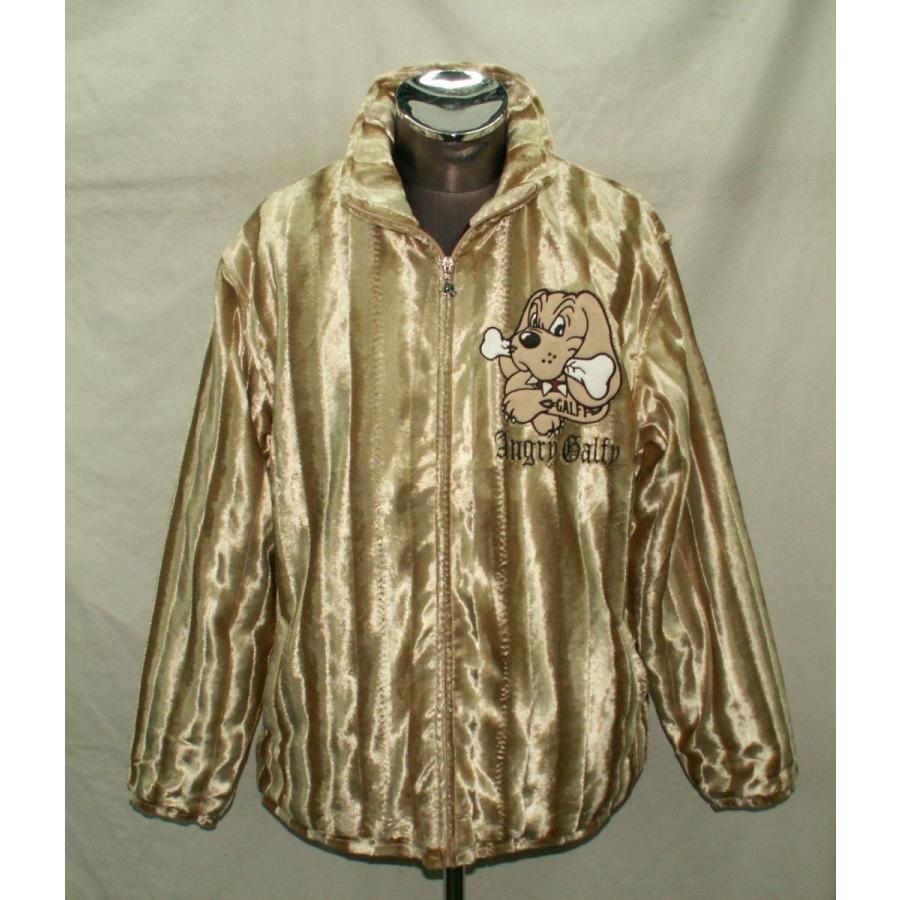 激安単価で Galfy 中綿入りベルボア ブルゾン F フリー 3250 ガルフィー 工場直送 Vinylspotnyc Com