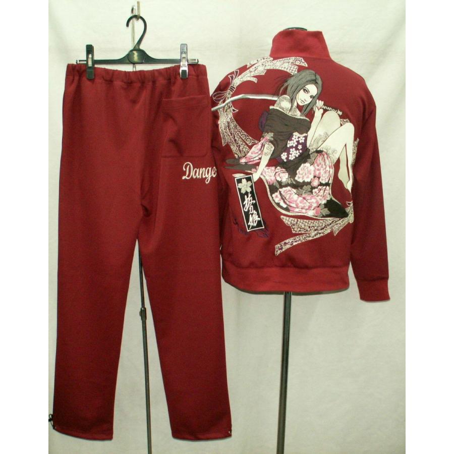 100 本物保証 抜刀娘 絡繰魂 秋冬物スウェット上下セット L 3264 Web限定 Zoetalentsolutions Com