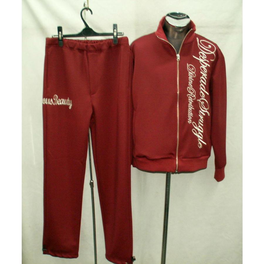 100 本物保証 抜刀娘 絡繰魂 秋冬物スウェット上下セット L 3264 Web限定 Zoetalentsolutions Com