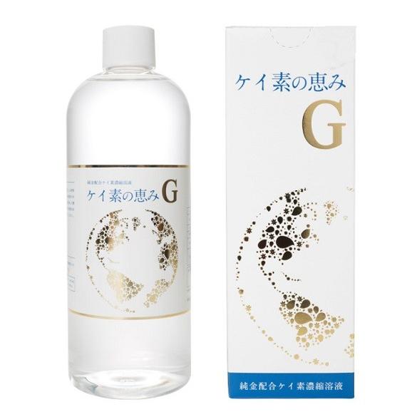 ケイ素の恵みG 500mlボトル【ゴールドナノコロイド入り♪】 : keiso 