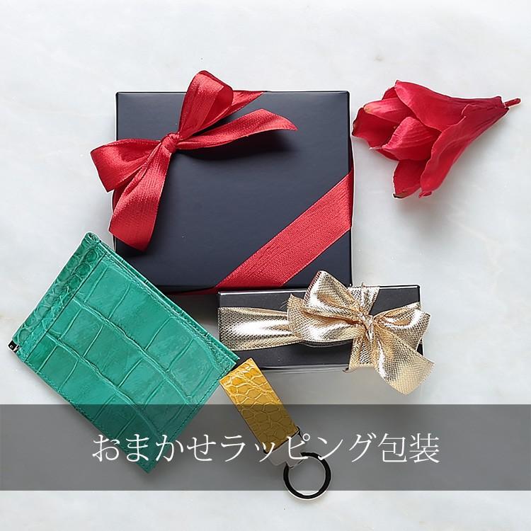 本革クロコダイル　鰐革　無双　マネークリップ 　グレー　JRA認定証 楽天市場】財布 マネークリップ 札ばさみ 札入れ 二つ折り