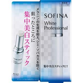 花王 ソフィーナ ホワイトプロフェッショナル 集中美白スティックet 3 7g 美容液 Viqolビコル 通販 Yahoo ショッピング