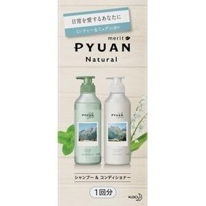 花王 メリット ピュアン ナチュラル ミンティー ミュゲの香り トライアルセット 15ml 15ml シャンプー コンディショナー Viqolビコル 通販 Yahoo ショッピング