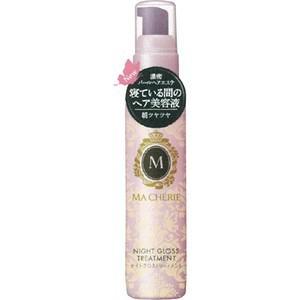 資生堂 マシェリ ナイトグロストリートメント Ex 80ml ヘアトリートメント ビコル 通販 Yahoo ショッピング
