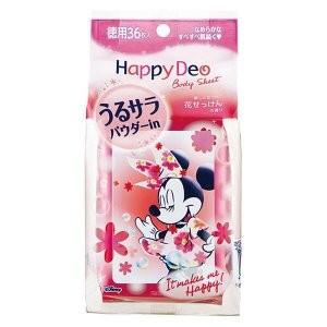 マンダム ハッピーデオ ボディシート うるサラ 花せっけんの香り 36枚入 制汗デオドラントシート ビコル 通販 Yahoo ショッピング