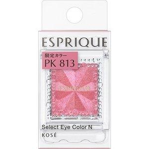 コーセー エスプリーク セレクト アイカラー N Pk813 限定 アイシャドウ ビコル 通販 Yahoo ショッピング