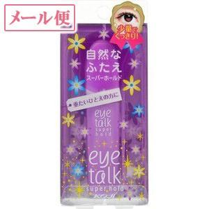 定形外郵便 コージー本舗 アイトーク スーパーホールド 6ml 二重まぶた化粧品 4972915007510t ビコル 通販 Yahoo ショッピング