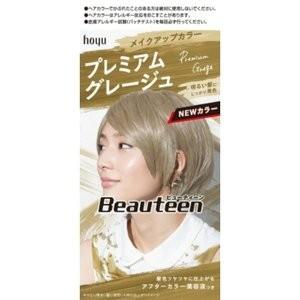 ホーユー ビューティーン メイクアップカラー プレミアムグレージュ ヘアカラー ビコル 通販 Yahoo ショッピング