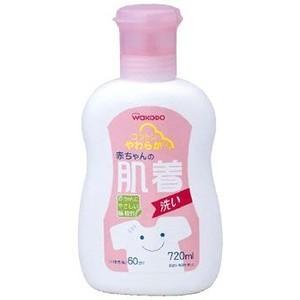 和光堂 赤ちゃんの肌着洗い 7ml ベビー用洗濯洗剤 ビコル 通販 Yahoo ショッピング
