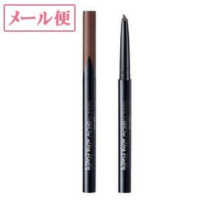 定形外郵便 メイベリン ファッションブロウパウダーインペンシル Br 8 ピンクブラウン 0 2g アイブロウ t Viqolビコル 通販 Yahoo ショッピング