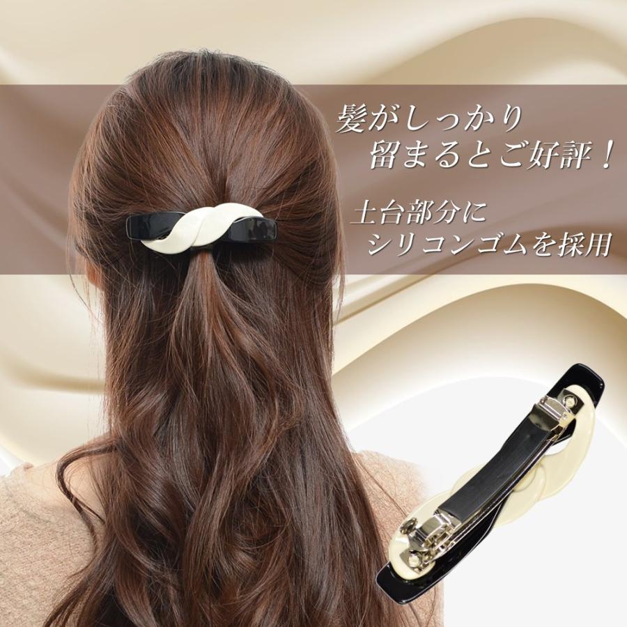 バレッタ 大 髪留め シンプル リボン べっ甲風 ヘアアクセサリー 人気 オフィス ギフト プレゼント 和 ランキング Vi 0357 Vi 0357 Viragio 通販 Yahoo ショッピング