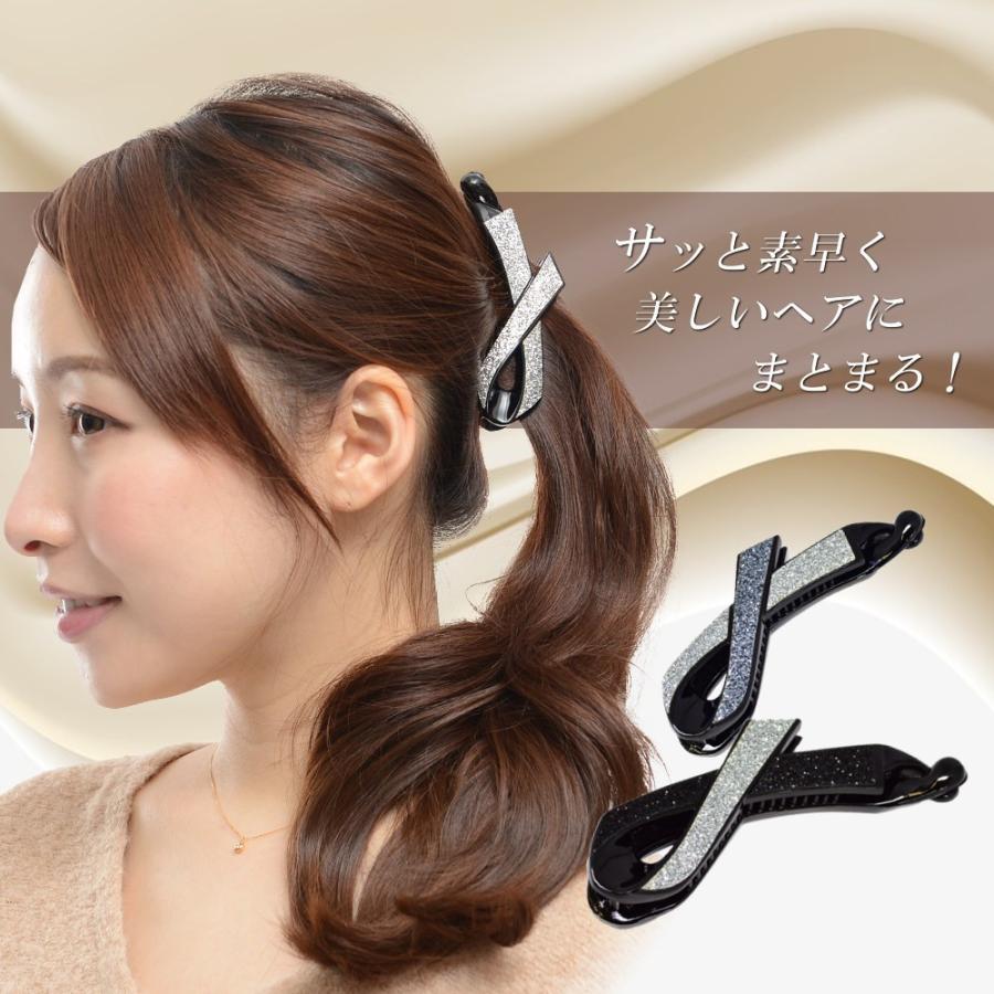 バナナクリップ ヘアクリップ 大 大きめ リボン 結婚式 シンプル ヘアアクセサリー 髪留め ランキング ギフト プレゼント 人気