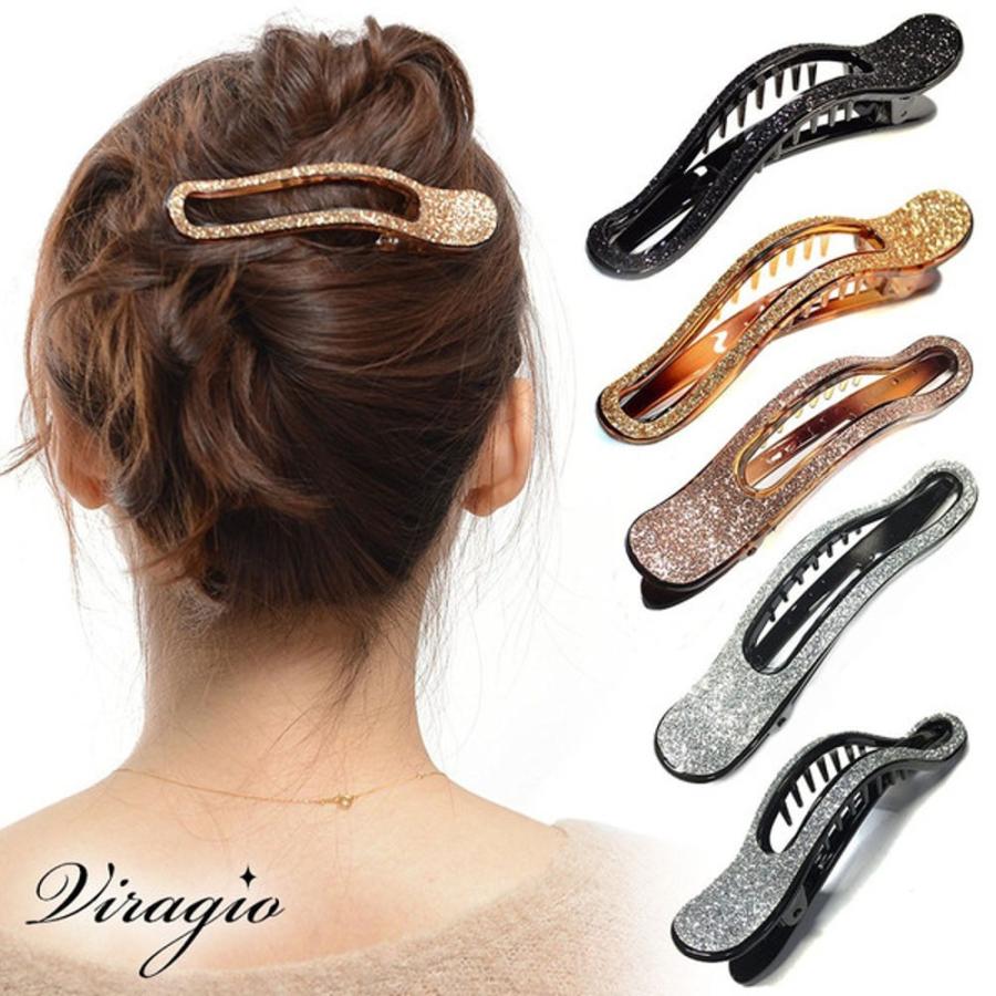 バンスクリップ 大 大きめ ヘアクリップ シンプル ヘアアクセサリー 髪