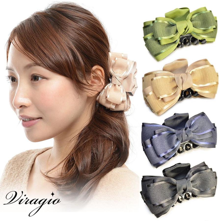 ヘアクリップ リボン 大 大きめ バンスクリップ シンプル ヘアアクセサリー 結婚式 髪留め クリップ パーティー ギフト 人気 ブランド Vi 0410 Viragio 通販 Yahoo ショッピング
