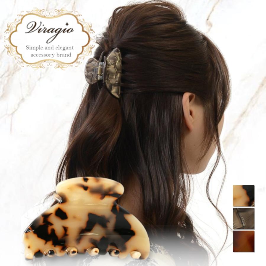 バンスクリップ べっ甲風 ヘアクリップ シンプル ヘアアクセサリー 髪