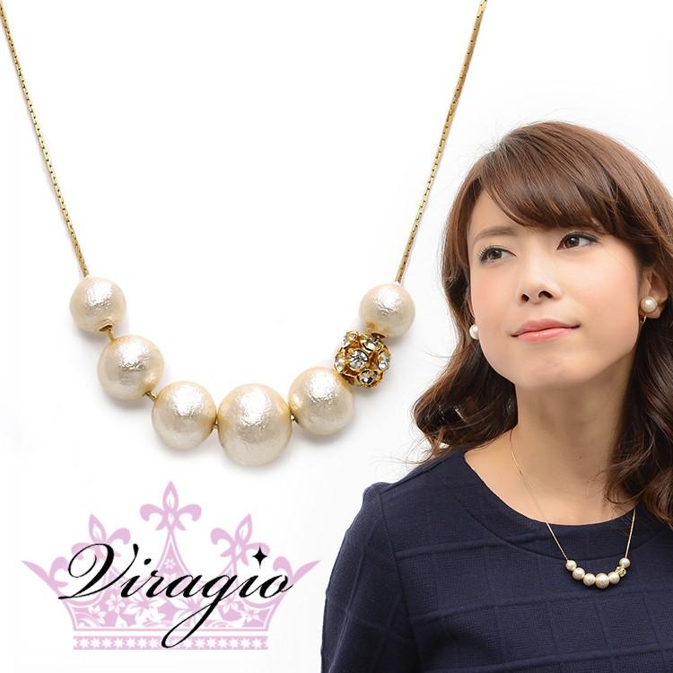 パール ネックレス レディース パールネックレス コットンパール シンプル ゴールド チェーン ギフト 人気 カジュアル 結婚式 ギフト Vi 0815 Vi 0815 Viragio 通販 Yahoo ショッピング
