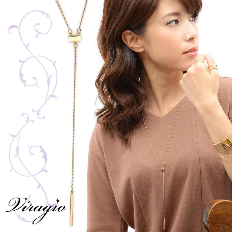 ロング ネックレス レディース ゴールド シンプル カジュアル 人気 ブランド 結婚式 ギフト プレゼント Vi 02 Vi 02 Viragio 通販 Yahoo ショッピング