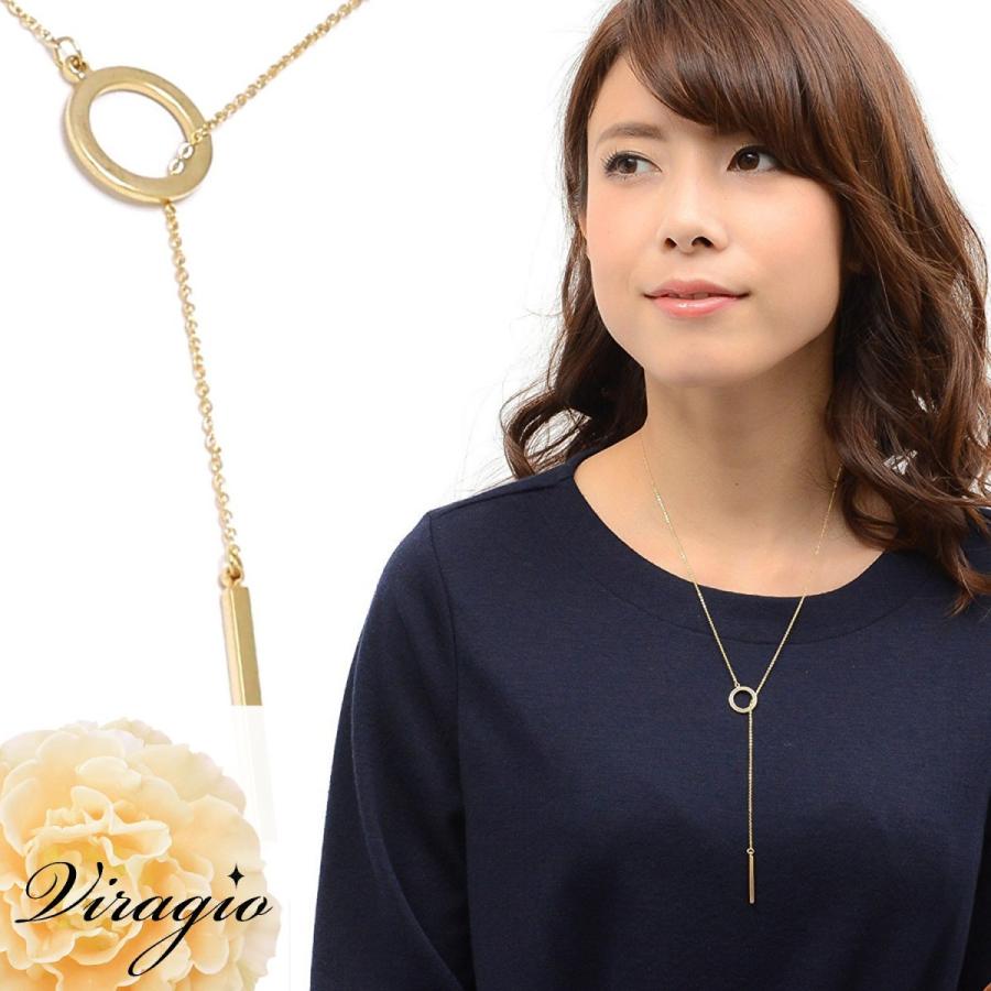 ロング ネックレス レディース ゴールド シンプル カジュアル 人気 ブランド 結婚式 ギフト プレゼント Vi 0843 Vi 0843 Viragio 通販 Yahoo ショッピング