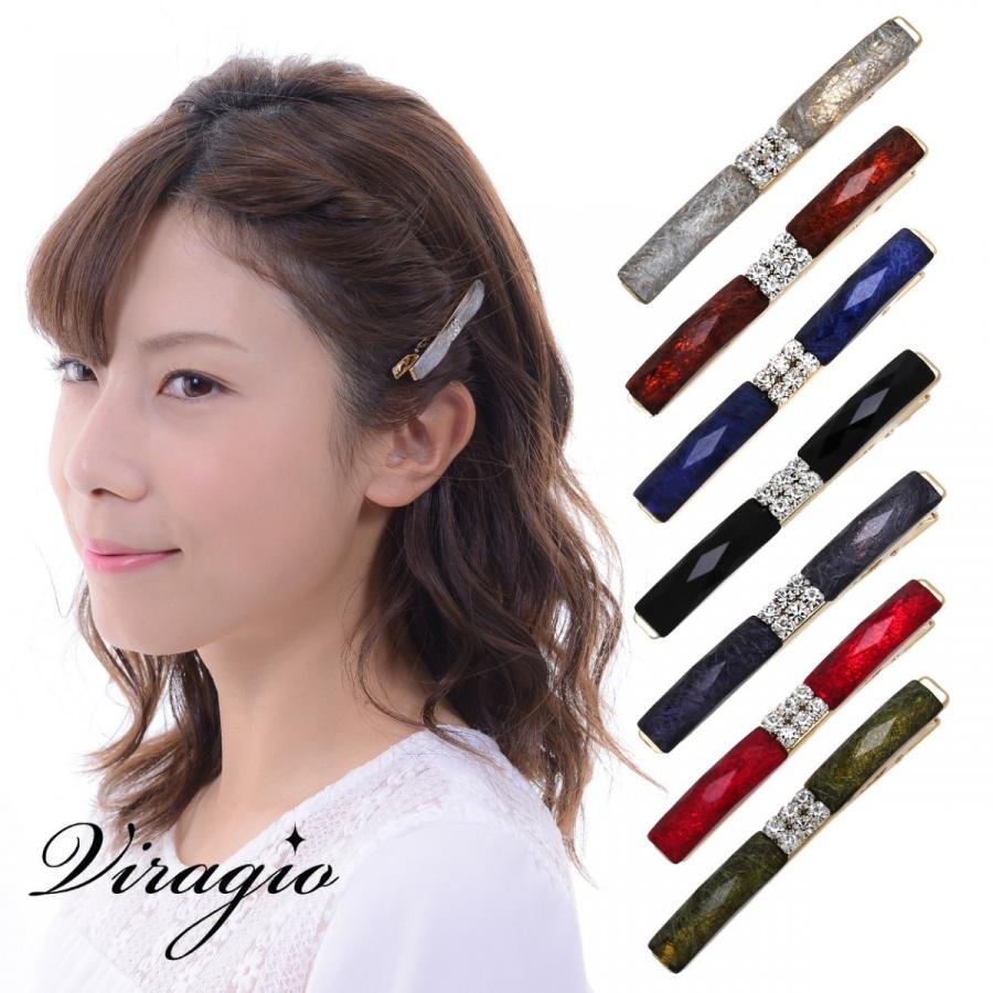 ヘアクリップ ミニ 小 ヘアピン シンプル くちばしクリップ ヘアクリップ ミニ 小 ヘアピン シンプル くちばしクリップ