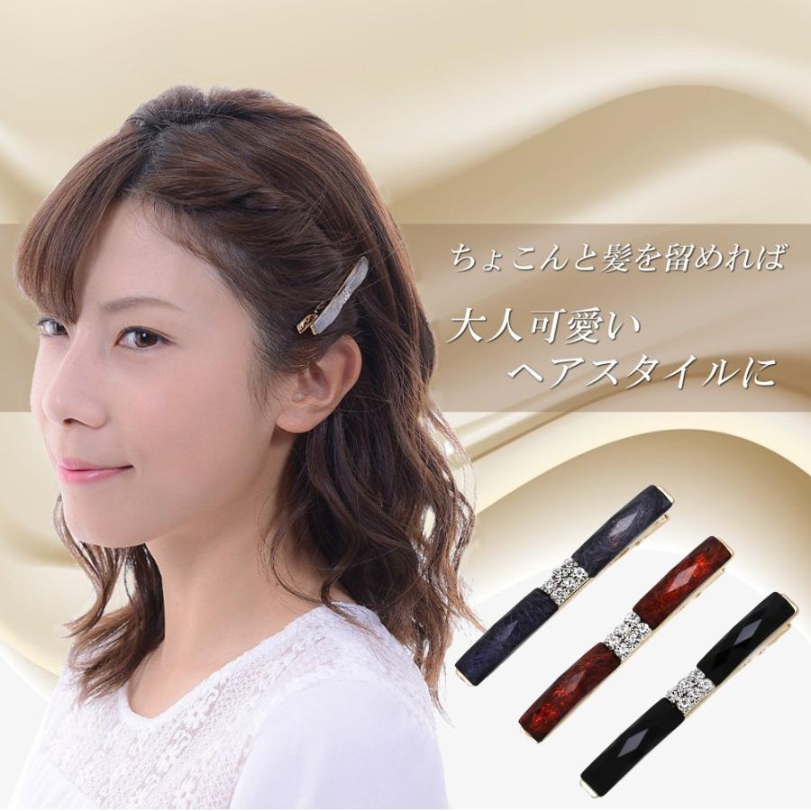 ヘアクリップ ミニ 小 ヘアピン シンプル くちばしクリップ ヘアクリップ ミニ 小 ヘアピン シンプル くちばしクリップ