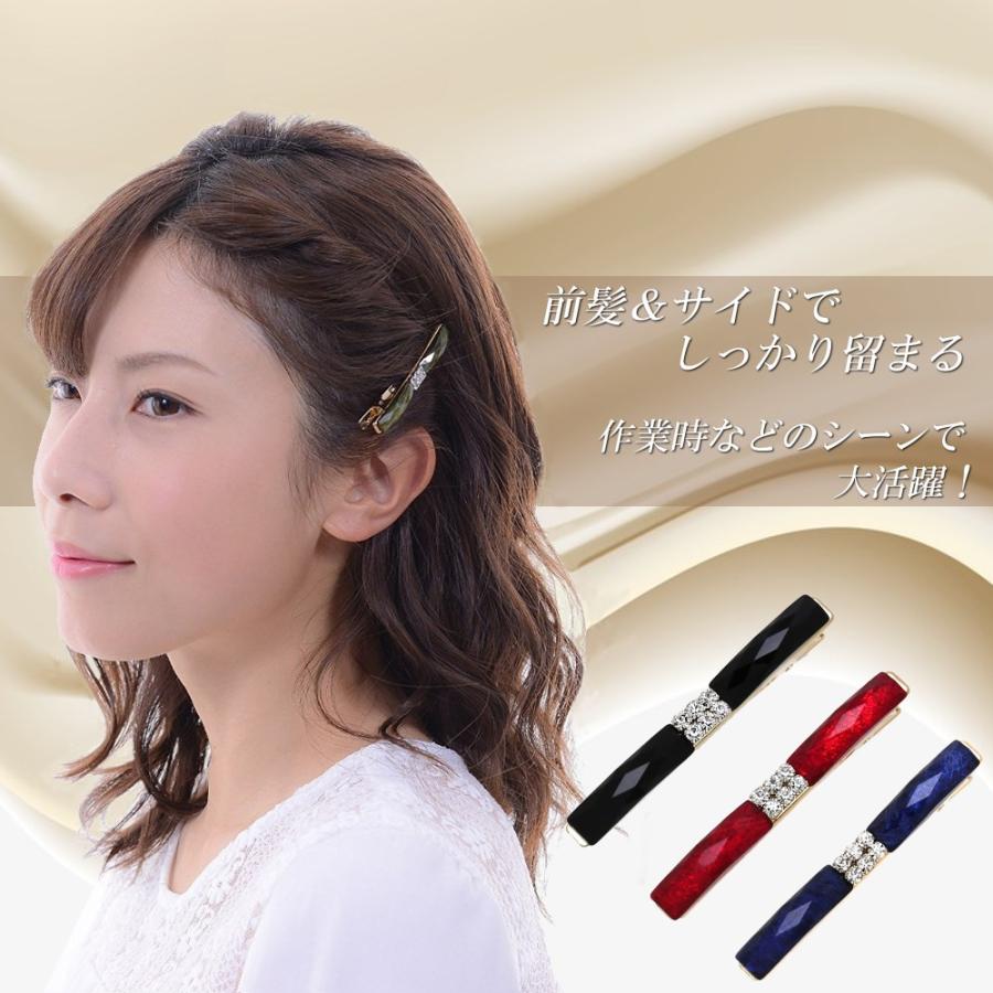 ヘアクリップ ミニ 小 ヘアピン シンプル くちばしクリップ ヘアクリップ ミニ 小 ヘアピン シンプル くちばしクリップ