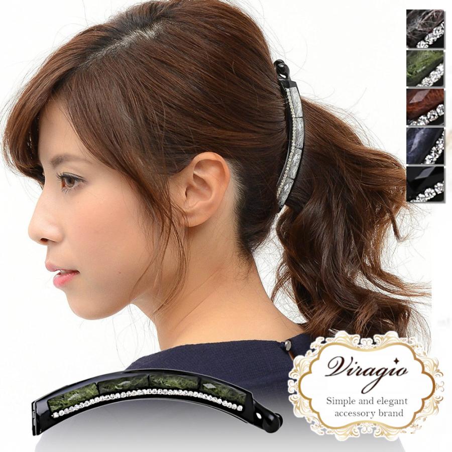 バナナクリップ 大 大きめ ヘアクリップ シンプル Czダイヤ 人気 ブランド 結婚式 ギフト プレゼント Vi 0958 Vi 0958 Viragio 通販 Yahoo ショッピング