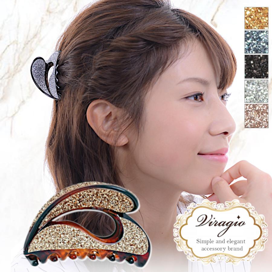 ヘアクリップ ミニ バンスクリップ シンプル ヘアアクセサリー