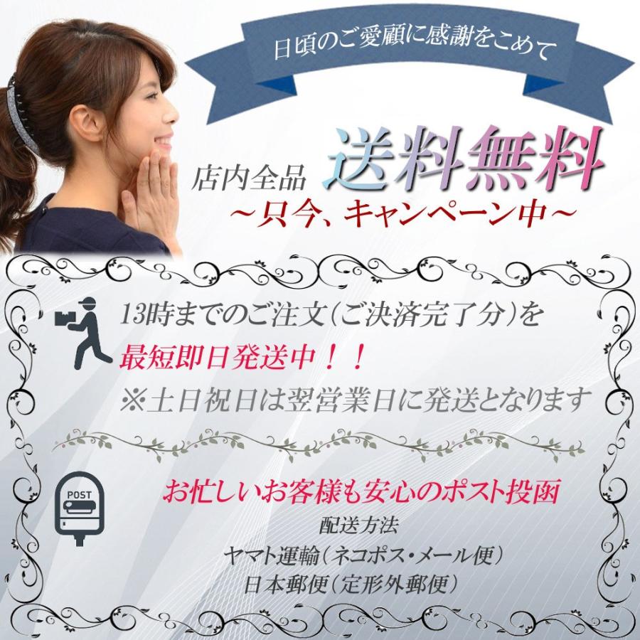最安 金属アレルギー対応 ヘアピン アメリカ ウェーブ 玉なし 316L まとめ髪 医療用 サージカルステンレス 髪留め アレンジ アクセ 錆びない 20本セット 金属アレルギー対応 ヘアピン 20本セット アメリカピン ウェーブ 玉なし 316L シルバー まとめ髪 髪留め へアアレンジ ヘアアクセサリー