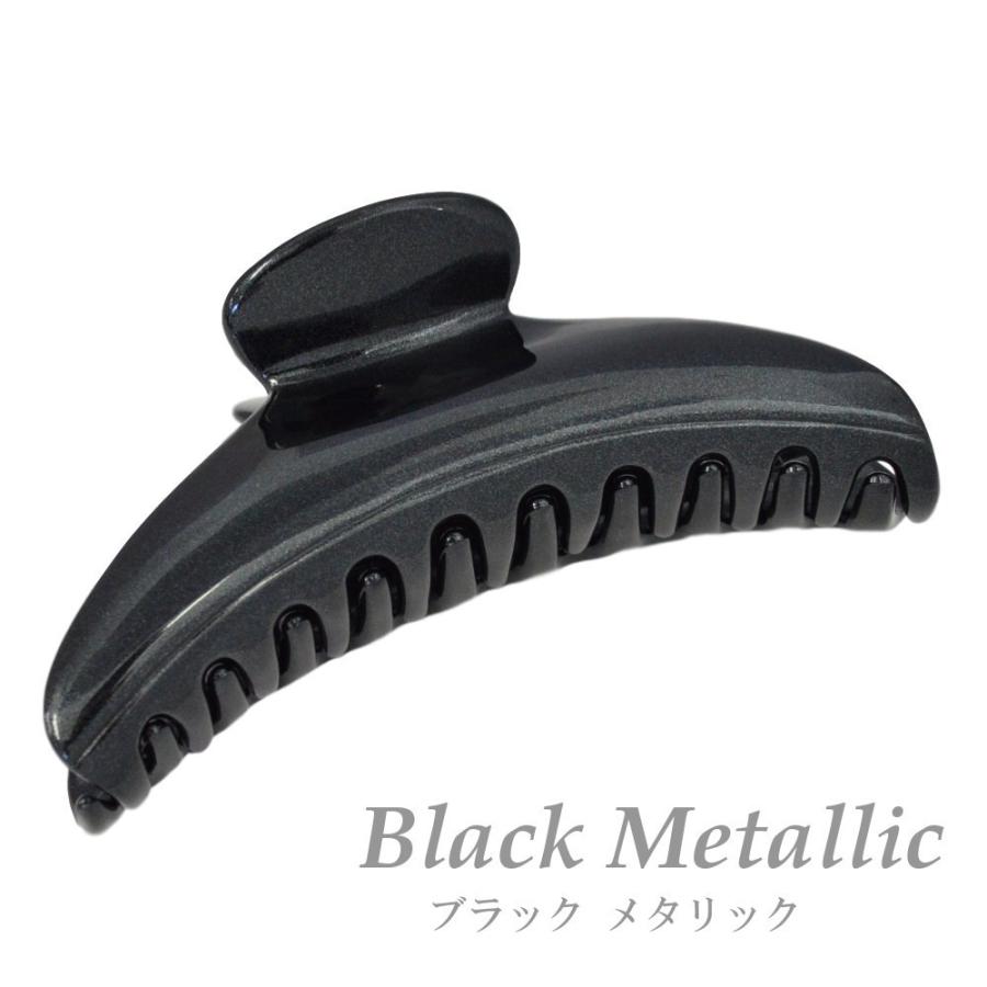 バンスクリップ 大 大きめ ヘアクリップ オフィス シンプル ヘア