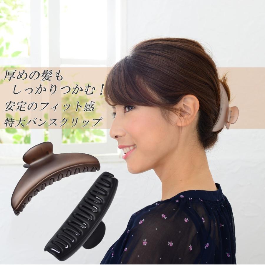 ヘアアクセサリー JUN(^-^)v ヘアアクセサリー JUN(^-^)v ヘア