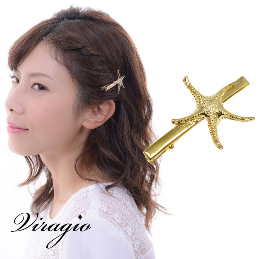 ヘアピン 前髪 結婚式 ヘアクリップ ミニ 小 ゴールド ヘアアクセサリー 髪留め 髪飾り クリップ シンプル Vi 1181 Vi 1181 Viragio 通販 Yahoo ショッピング