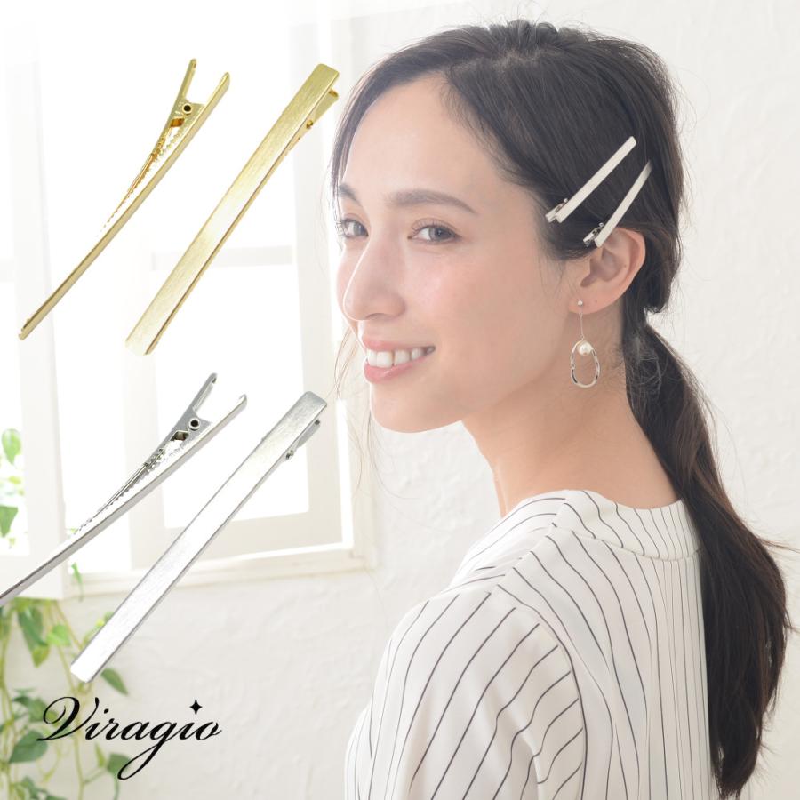 ヘアクリップ ヘアピン 2個 セット ミニ ゴールド ヘアアクセサリー 髪
