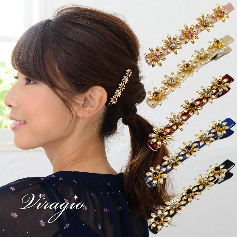 ヘアクリップ ヘアピン 黒 ヘアアクセサリー ゴールド CZダイヤ 髪留め