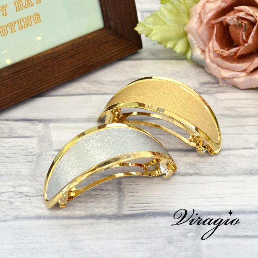バレッタ ゴールド シルバー 金具 ヘアアクセサリー 髪留め 髪 バレッタ ゴールド シルバー 金具 ヘアアクセサリー 髪留め 髪