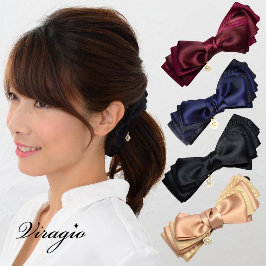 バナナクリップ 大 大きめ リボン ヘアクリップ シンプル ヘアアクセサリー 髪留め 髪飾り おしゃれ 人気 ブランド 結婚式 viragio ヴィラジオ vi-1232 :vi-1232:Viragio - 通販 - Yahoo!ショッピング バナナクリップ 大 大きめ リボン ヘアクリップ シンプル ヘアアクセサリー 髪留め 髪飾り おしゃれ 人気 ブランド 結婚式 viragio ヴィラジオ vi-1232 :vi-1232:Viragio - 通販 - Yahoo!ショッピング