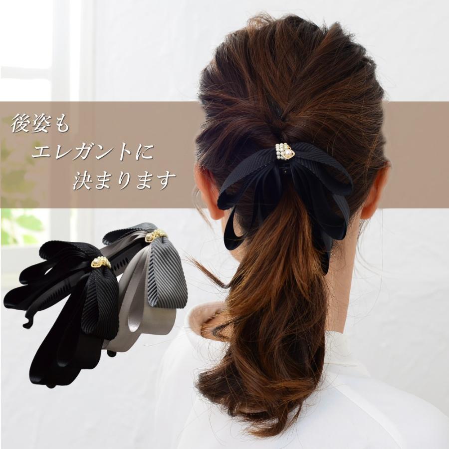 バナナクリップ リボン 大きめ しっかり ヘアクリップ 髪 多い ヘアアクセサリー レディース 髪留め 大人 上品 シンプル カジュアル 結婚式 送料無料 98 以上節約