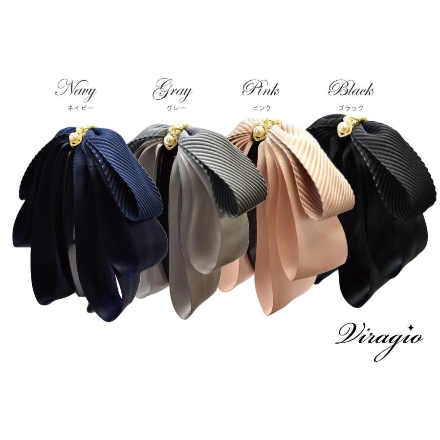 Complex Bizのフリマアイテム一覧 コンプレックスビズ シュカブラ