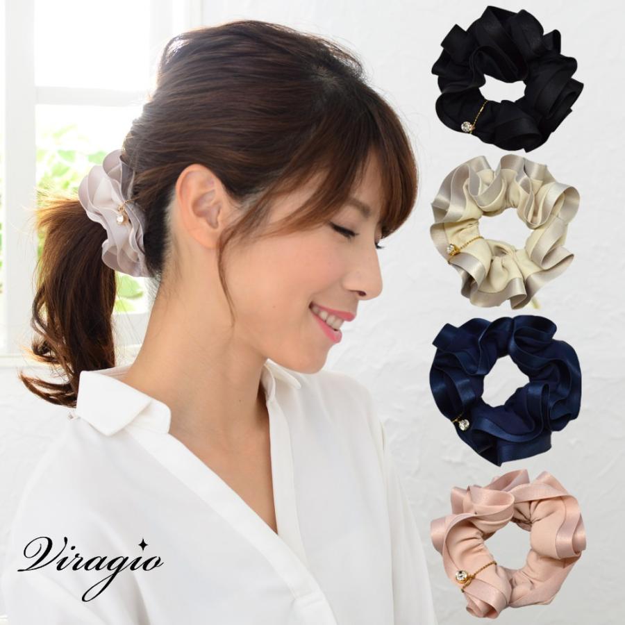 シュシュ ヘアゴム 大人 ヘアアクセサリー 髪留め 髪飾り まとめ髪 シンプル デイリー オフィス ブランド Vi 1271 Vi 1271 Viragio 通販 Yahoo ショッピング