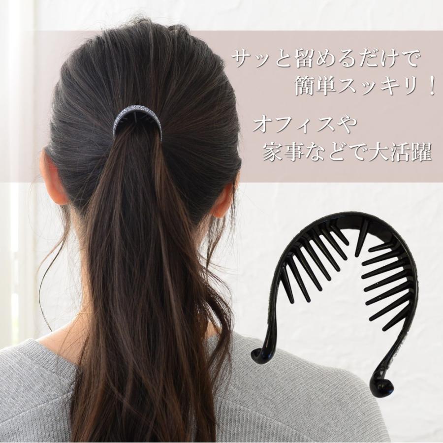 バナナクリップ ローリング ヘアクリップ シンプル ヘアアクセサリー 髪留め クリップ オフィス カーブ レディース ブランド Vi 1352 Vi 1352 Viragio 通販 Yahoo ショッピング