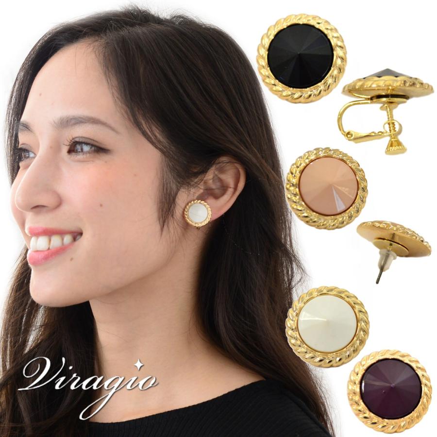 キャッチピアス イヤリング ニッケルフリー 金属アレルギー ゴールド シンプル レディース ブランド Vi 1354 Vi 1354 Viragio 通販 Yahoo ショッピング