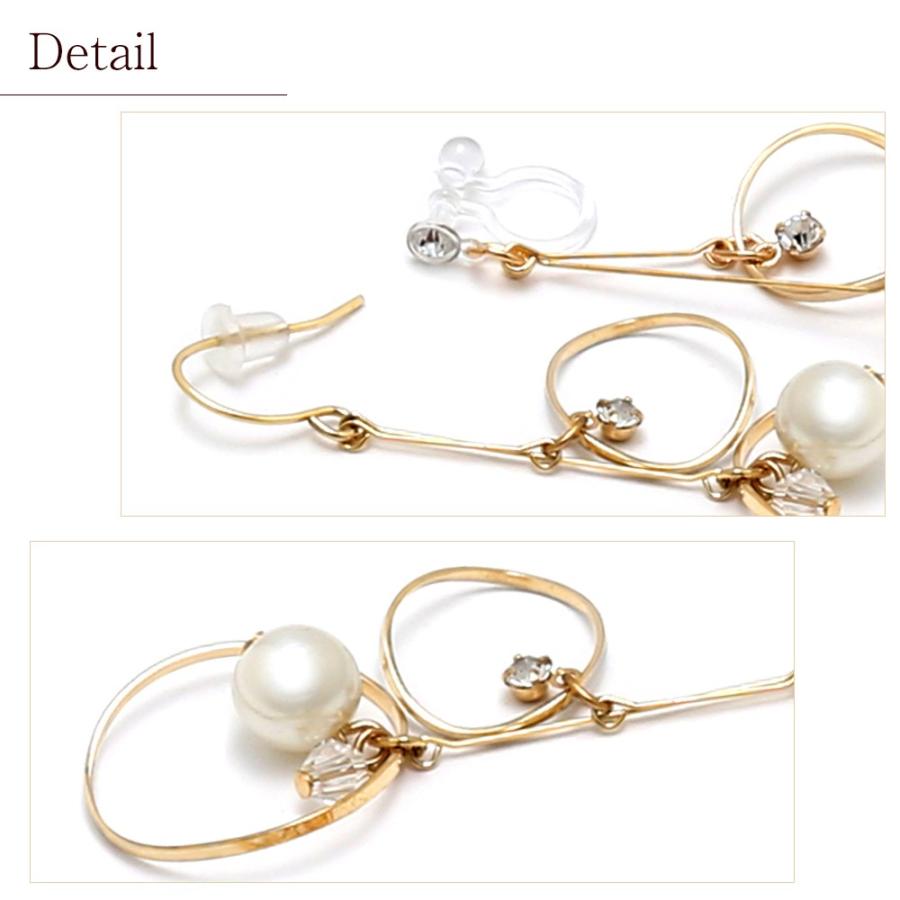 356 パール ゴールド ひねりリング 入学式 ピアス イヤリング 大ぶり ゆうパケット】ツイスト ひねり ピアス イヤリング 大ぶり 揺れる