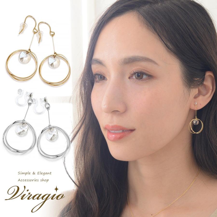ピアス イヤリング 金属アレルギー ノンホールピアス フックピアス