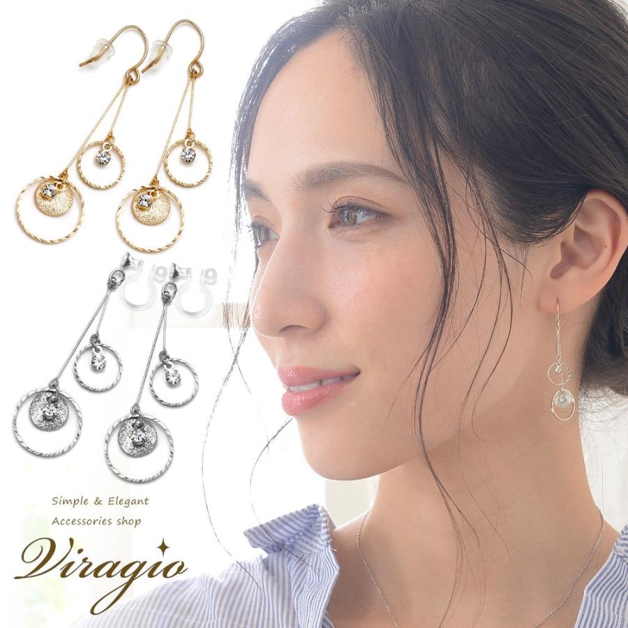 樹脂フックピアス イヤリング ノンホールピアス