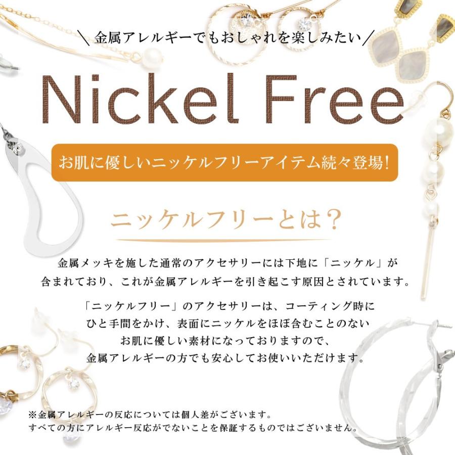 ピアス イヤリング 金属アレルギー ノンホールピアス フックピアス ドロップ メタルプレート ニッケルフリー 樹脂 ダイヤチャーム ゴールド シルバー Vi 1579 Vi 1579 Viragio 通販 Yahoo ショッピング