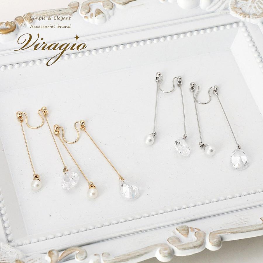 パール ピアス イヤリング 金属アレルギー ノンホールピアス キャッチ