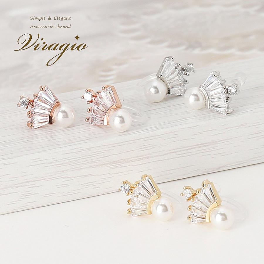 パール ピアス イヤリング 金属アレルギー ノンホールピアス キャッチ