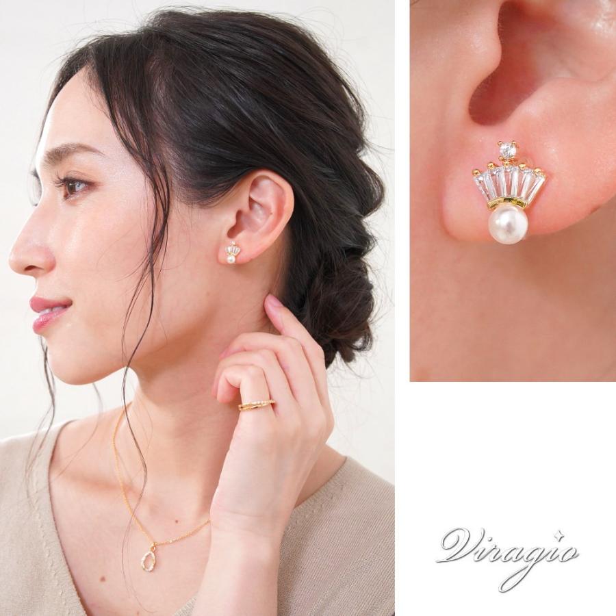 パール ピアス イヤリング 金属アレルギー ノンホールピアス キャッチ