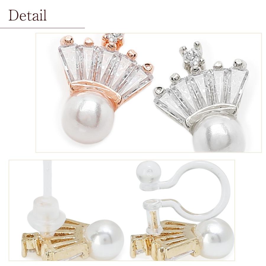 パール ピアス イヤリング 金属アレルギー ノンホールピアス キャッチ