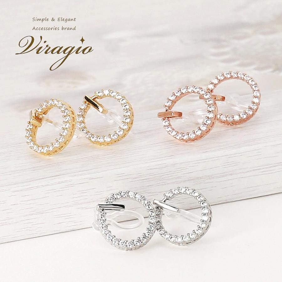 ピアス イヤリング 金属アレルギー ノンホールピアス キャッチピアス