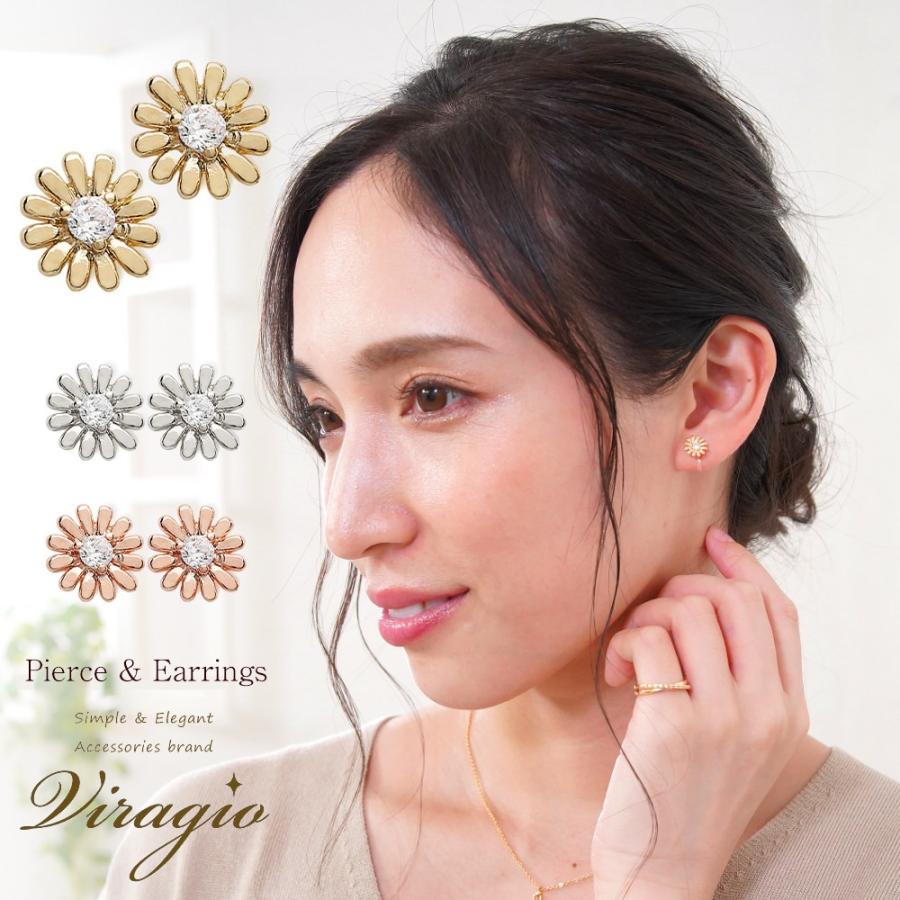 ピアス イヤリング 金属アレルギー ノンホールピアス キャッチピアス